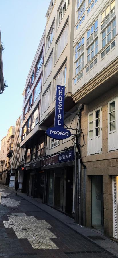 Hostal Mara ア・コルーニャ エクステリア 写真